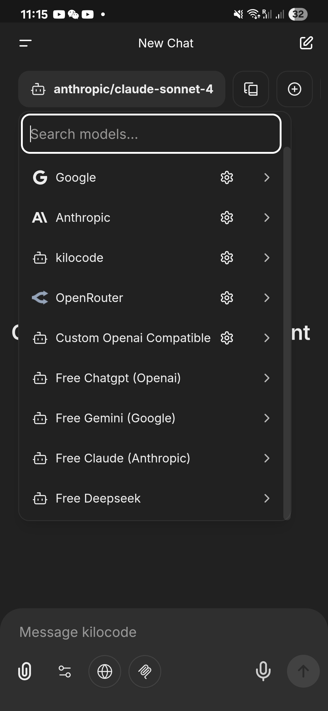 Model selection dropdown interface showing available AI models